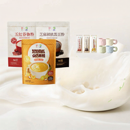 Iron-rich Multi-grain Instant Beverage Powder 5 Red & 5 Black Grains Yams Porridge