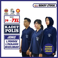 TSHIRT KADET POLIS LENGAN PENDEK/ LENGAN PANJANG/ MUSLIMAH/ BAJU PERSATUAN PAKAIAN SERAGAM TSHIRT PE