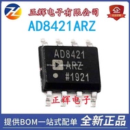 Brand new & original AD8421ARZ AD8421AR SOP-8 Linear Amplifier IC Chip Welcome to Consult