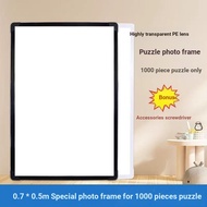 8. Puzzle 1,000 Pieces Photo Frame Frame 70x50 and 75x50CM Puzzle Frame Dedicated Universal 1314 Pie