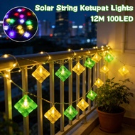 Lampu Raya Ketupat Liplap Star String Light Lamp Waterproof Outdoor Decor Ramadan Decoration