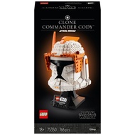 [BricksDelight] Lego Star Wars 75350 Clone Commander Cody Helmet​