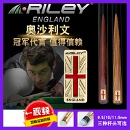 Riley RILEY RILEY RES Billiard Cue Snooker Small Head Black 8 Chinese Style Eight Balls 16 Black Eig