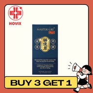 CARiNG Pharmacy MASTER URI 65% OFF NOW，猫须草 + 西藏虫草，有效天然降尿酸，消炎止痛，补肾护肾，修复肾脏过滤网，降低血糖，减少夜尿，尿泡EXP2027