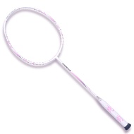 Women‘s Badminton Racket 8U Ultra Light, Carbon Fiber Beginner Adult Training Racquet, Lightweight R
