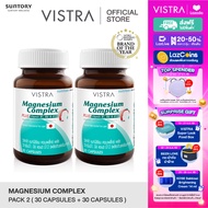 ( Pack 2 ) VISTRA Magnesium Complex PLUS Vitamin B1 B6 & B12 ( 30 Tabs x 2 Bots ) - วิสทร้า แมกนีเซ