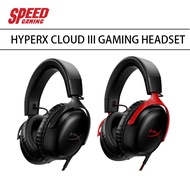 HyperX Cloud II / Cloud III Gaming Headset GUN METAL / RED Cloud 2 / Cloud 3