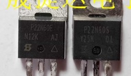 Original disassembly P22N60E SIHP22N60S TO-220 MOSFET 22A 600V can be directly shot