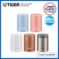 Tiger 250ml Stainless Steel Soup/ Porridge Cup - MCA-C025