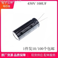 , , 450v100uf New Power Supply Filter Capacitor Plug-in Aluminum Electrolytic Capacitor 100UF 450V