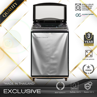 ผ้าคลุมเครื่องซักผ้า ฝาบน  ขนาดตั้งแต่ 8-25 kg กันแดด กันฝน 100% "โปรดไว้วางใจ ฝาบน ฝาบน ฝาบน