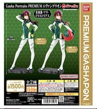 Gasha Portraits Premium Evan Gerion Makinami Mari Illustrious  /  萬代扭蛋 新世紀福音戰士 真希波 全2種