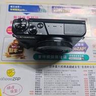 98% 新 Canon 佳能 G7X Mark ii數碼相機 ...