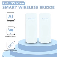 OPTFOCUS 2PACK 300Mbps 3KM 14Dbi Point To Point Wireless Bridge IP65 Outdoor CPE 2.4G 5Ghz WIFI Ampl