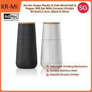 AdHoc Scape Plastic & Oak Wood Salt & Pepper Mill Set with Ceramic Grinder Ø5.8xH12.3cm, Black & Sil