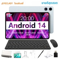 Teclast T60PLUS แท็บเล็ต (MTK1.8GHz/6GB +128GB/11.97 นิ้ว 2000*1200iPS TDDI/WIFI5G/4G Dual SIM /8000