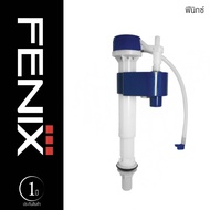 DONMARK I Water Inlet Shaft Set Toilet Spare Parts Sanitary Ware Model WC-AC02A