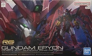 Rg 1/144 Gundam Epyon