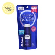 Deoco 藥用除味止汗棒 13g（平行進口）