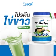 Egg White Protein Powder Green Tea Flavor 1 Jar Size 1 000 Grams