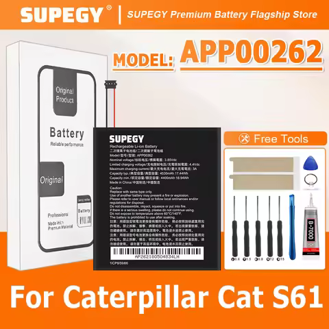 2026 Years SUPEGY 100% New APP00262 Battery New Battery 4400/4530mAh For Caterpillar cat s61 Mobile 