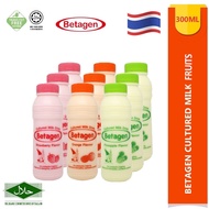 Betagen Fruits Yoghurt Drink*300ML Orange / Pineapple / Strawberry