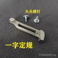 Universal G4One Word Rule Machine flat Chain Car Synchronous Car Industrial Sewing Machine Side Posi