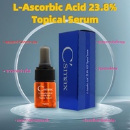 C'smax L-Ascorbic Acid 23.8% Topical Serum 5ml *ของแท้100% * เลขที่ อย. 10-2-6010038168