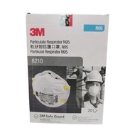 3M™  N95 即棄防塵口罩 8210, 20 個/盒