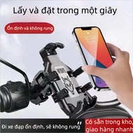 Mobile Phone Holder Can Be Used for Motorcycle Bicycle Electric Bicycle-Stable Bestseller
