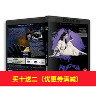 （READY STOCK）🎶🚀 Myth [4K Uhd] [Hdr] [Dolby Vision] [Dts-Hd] [Diy Chinese Characters] Blu-Ray Disc YY