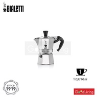 Bialetti หม้อต้มกาแฟ Moka Pot รุ่นโมคาเอ็กซ์เพรส ขนาด 1 ถ้วย/BL-0001161 - สีเงิน