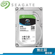 Seagate Surveillance Hard Disk Eagle 1TB 2TB 4TB 8TB Internal VX 3 Years Warranty SkyHawk HDD