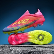 F50 Football Boots Long Spike Sneakers Men Style Couple Competition Training Football Boots