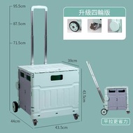 全城熱賣 - 加厚版四輪款摺疊購物車/買菜車/手拉車(綠色)