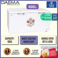 Daema 600L Chest Freezer with Key & Lock - DFZ-685CG