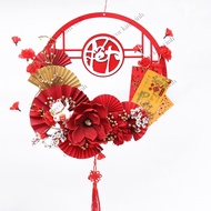 Decorative Wreath FortuneCNY H87 40cm With Light