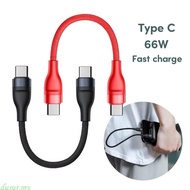 dusur7 Short Type C Charger Cable USB C Male to Male Fast Charging Cable 66W Fast 25CM