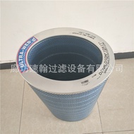 Pengeluar Membekalkan Elemen Penapis Pengumpul Habuk Asap Kering P191920 Ahlstrom Nano Kalis Api Ber