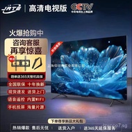 LCD TV19 21 24 32Inch Smart Network wifi Hd4K Small home TV for the elderly