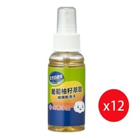 【南僑】水晶 葡萄柚籽噴霧乾洗手70ml*12瓶