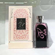 HAYAATI WOMEN Arabian Perfume Middle East Dubai Vietnam Men WOMEN Fragrance J7UB