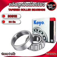 KOYO 30312 Taper Bearing Shaft Size 60 Mm. Tapered Roller 30312JR Sugoi DIY