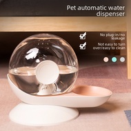 Snail Cat Water Fountain Wireless Dog Drinking Water Automatic Water Feeding Large Capacity Pet Cat 
