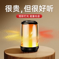 F9 Wireless Glare Night Light Small Steel Cannon Mini Loud Volume Bluetooth Portable Speaker Super B