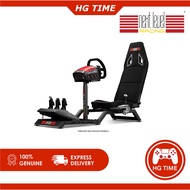 Next Level Racing Challenger Cockpit (84 x 55 x 27cm) NLR-S016
