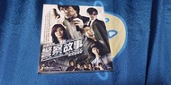 電影 新警察故事 VCD