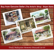 POSTCARD SET – TRULY MALAYSIAN MEMORIES – SET 03 Nostalgic memories (Art by Bojen Low) 5张明信片配套