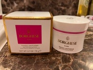 Borghese Fango Uniforme Mud for Face and Body 淨透煥亮美膚泥漿 2.7oz