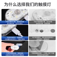 Car Interior Decoration led Light Ambient Light Sensor Light Wiring-Free Lighting Car Lighting Wirel